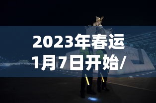 财经资讯 ＂湖北家乡麻将如何用挂”(确实是有挂)知乎