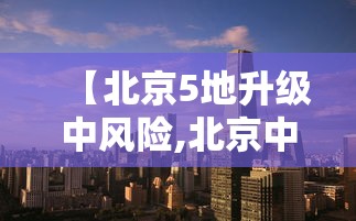 隐藏攻略 ＂微信牛牛真的有挂吗”(外卦神器下载)