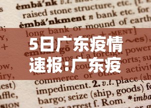 2026玩家推荐：宜春情怀麻将开挂器”(透视)辅助透视教程