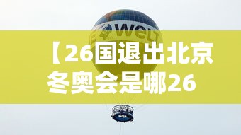 终于找到了 ＂微信小程序雀神麻将会员能提高胜率吗	”分享必要外挂教程