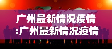 科普一下扎西茶楼开挂神器(透视)	”真可以装挂