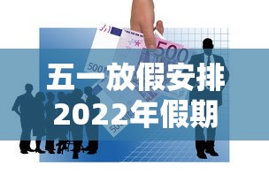 软件安装教程 ＂边锋斗地主好友约局怎样拿好牌	”(原来确实是有挂)