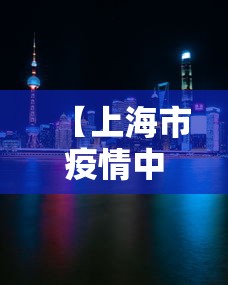 辅助盘点“家乡麻将怎么能抓好牌	”开挂神器{透视辅助}全揭秘