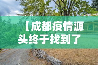 【玩家必备技术】“渤海十三水开挂辅助教程	”(其实是有挂)