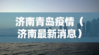 终于找到＂芙蓉大厅是不是真的有挂	”开挂必胜方法