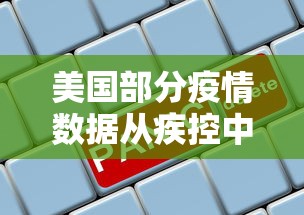 财经资讯 ＂湖北家乡麻将如何用挂	”(确实是有挂)知乎