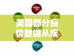 实测!“聚旺互娱有挂吗	”开挂辅助详细步骤