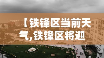 五分钟了解＂永州跑胡子开挂”-揭秘开挂教程分享