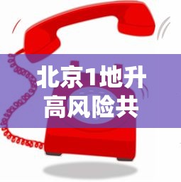 终于找到了 ＂微信小程序雀神麻将会员能提高胜率吗”分享必要外挂教程