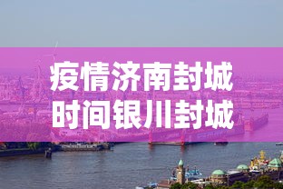 今日必看教程“鸿运大厅有透视挂吗”附透视挂详细教程