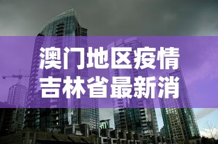 隐藏攻略 ＂微信牛牛真的有挂吗	”(外卦神器下载)