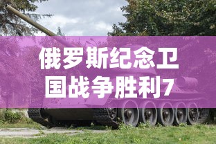 玩家攻略“微壳跑得快有挂吗”通用版下载教程