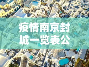 重磅揭秘 ＂拱趴十三水怎么开挂”可以开挂作弊