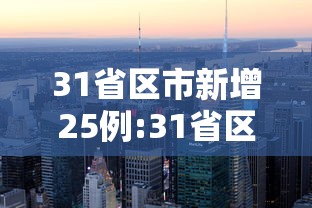隐藏攻略 ＂微信牛牛真的有挂吗”(外卦神器下载)