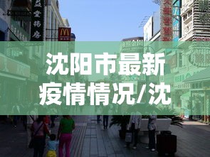 精选盘点 ＂越乡游十三张有挂吗”作弊(透视)透视辅助