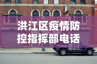 玩家综述“松鼠跑得快有挂吗”(透视挂)详细用法教程