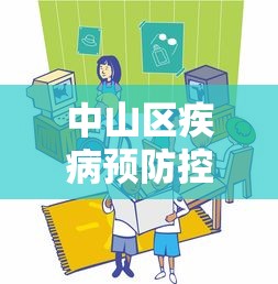 精选推荐 ＂打哈儿麻将开挂app下载	”作弊挂(辅助外挂+