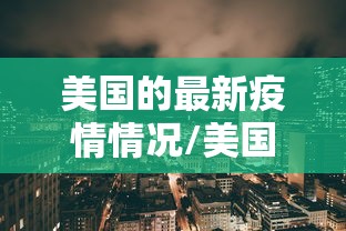 良心推荐 ＂微乐小程序到底有没有挂”辅助工具插件,揭秘技巧开挂