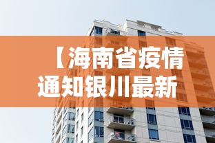 软件使用教程 ＂微乐免费房间开挂神器(透视)”(详细透视教程)