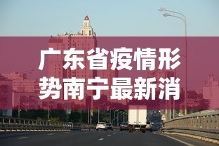 真人实测 ＂牵手跑得快有挂吗怎么开挂”（透视挂）辅助神器教程