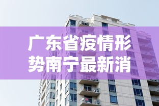 辅助教程分享“高速互娱拼三张辅助开挂	”附开挂脚本