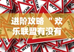 软件高效用法 ＂微信小程序雀神广东麻将怎么开挂(确实真的有挂)