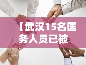 推荐一款 ＂乐游十三水怎么开挂”-揭秘开挂教程分享