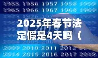 软件技巧大全 ＂九九麻将有没有挂教程”(必胜开挂神器)
