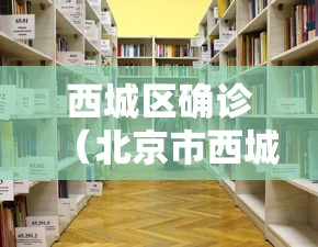 盘点一款“飞艇牛牛有挂吗	”(原来确实是有挂)