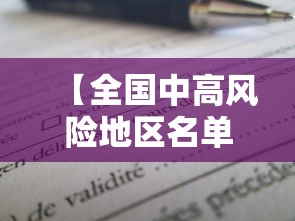 实操教程“手机打十三道怎么才能赢”详细外挂安装步骤