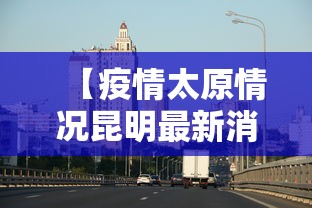独家解答“微乐跑得快免费开挂神器下载安装	”详细辅助透视