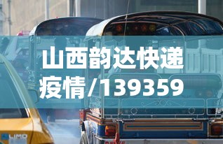 专用辅助“好友赣南麻将开挂方法	”详细分享装挂步骤教程