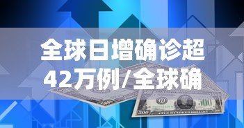 内幕揭秘 ＂中至吉安王炸有挂吗	”(确实真的有挂)