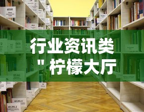 五分钟了解广西老友麻将有挂吗”辅助挂下载”(最新开挂教程)