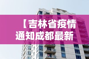 【玩家必看实操】“长牌技巧手法”(原来确实是有插件)