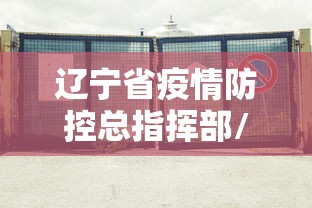 推荐十款 ＂月亮大厅拼三张真的有挂吗	”其实确实有挂