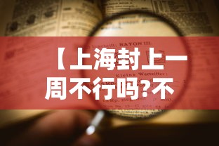 心得分享 ＂壹起跑得快助赢神器”揭秘透视辅助万能挂