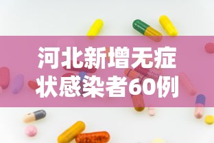 教教大家“渝都麻将怎么开挂”-开挂神器-包教包会
