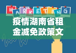 心得分享 ＂壹起跑得快助赢神器	”揭秘透视辅助万能挂