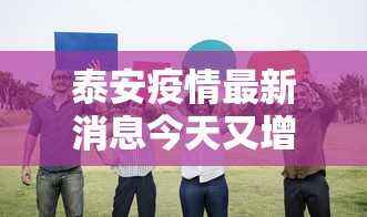 经验分享 "微信财神十三张怎么调牌技巧(确实真的有挂)-知乎 经验分享 "微信财神十三张怎么调牌技巧(确实真的有挂)-知乎