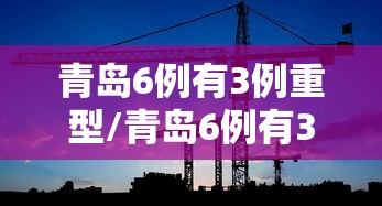8秒详论“麻友圈安全版怎么开”开挂(透视)辅助