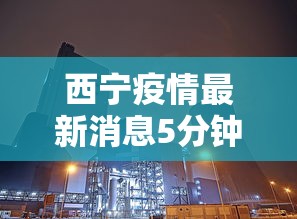 【手机麻将挂】中至乐平麻将有挂吗”-详细教程