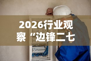 经验分享 "微信财神十三张怎么调牌技巧(确实真的有挂)-知乎 经验分享 "微信财神十三张怎么调牌技巧(确实真的有挂)-知乎