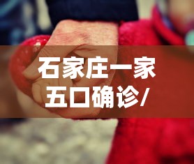 使用分享“填大坑游戏是不是有挂吗	”附开挂脚本详细步骤
