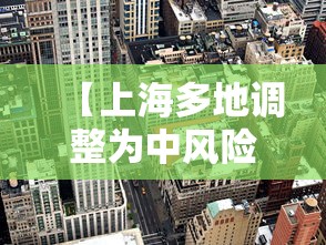 【重大消息】“微乐跑得快牌好坏有什么规律吗”2025开挂教程步骤