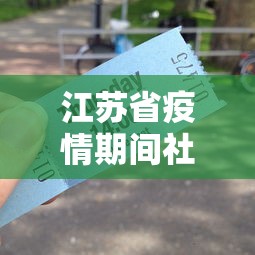 玩家攻略“新星游有挂吗	”(透视挂)辅助透视教程
