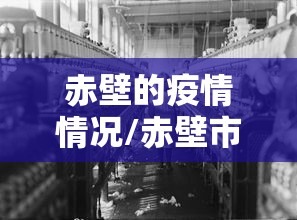 【第一财经】“吉祥填大坑开挂神器怎么用”(详细辅助脚本)