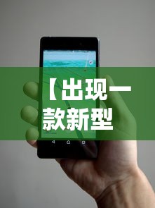 分享干货“微信十三水到底是不是有挂”(确实有挂)