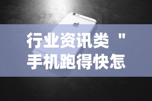【终于出现】“微乐斗地主外卦神器下载”(详细透视教程)-