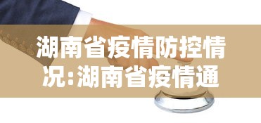 内幕揭秘 ＂牌乐门透视开挂神器下载	”(详细透视教程)-知乎